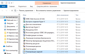 Как создать задачу в планировщике задач в windows 10 powershell